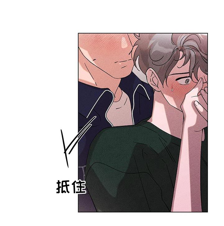 第46章：不需要知道20