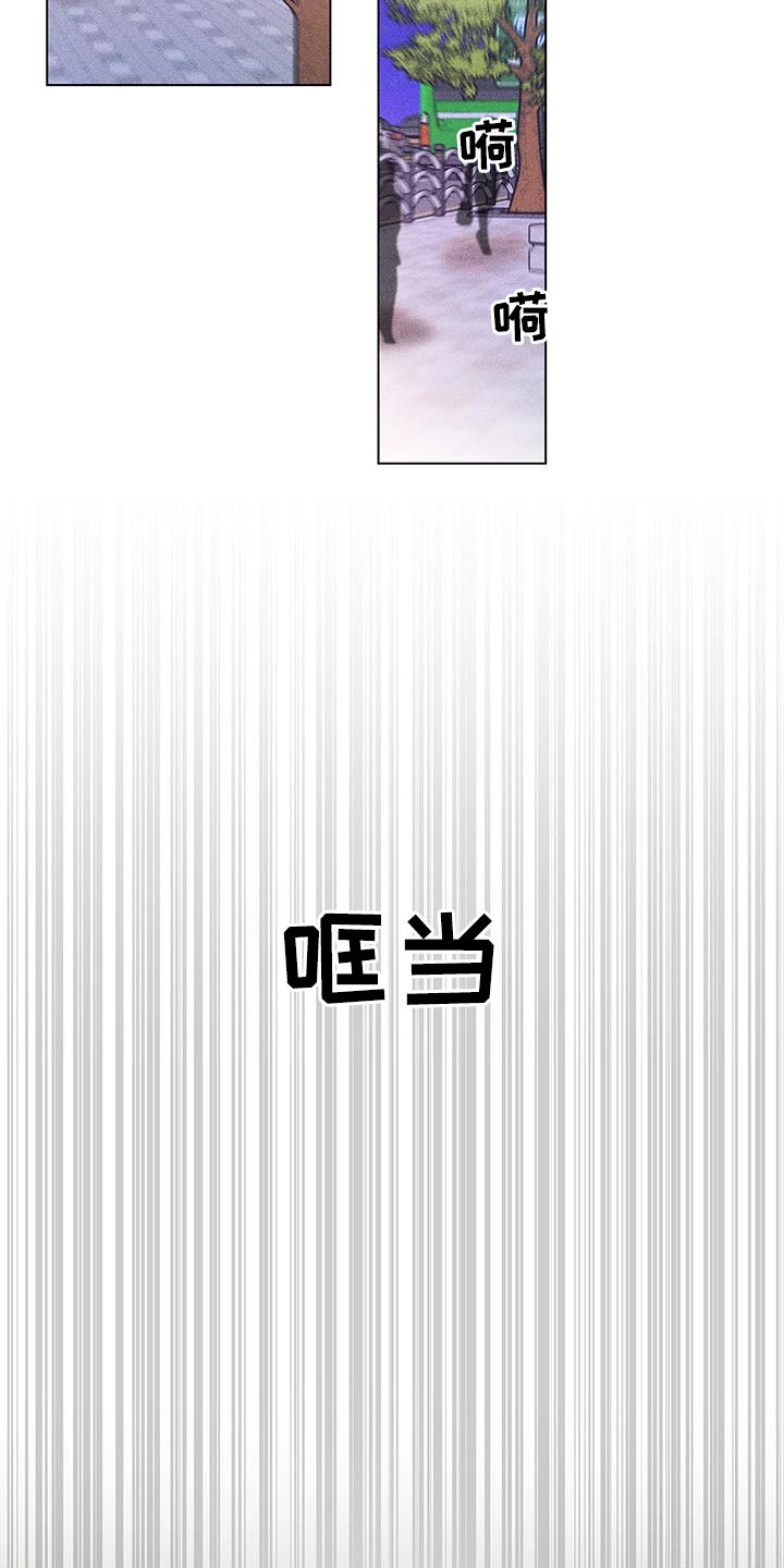 第51章：怪谁15