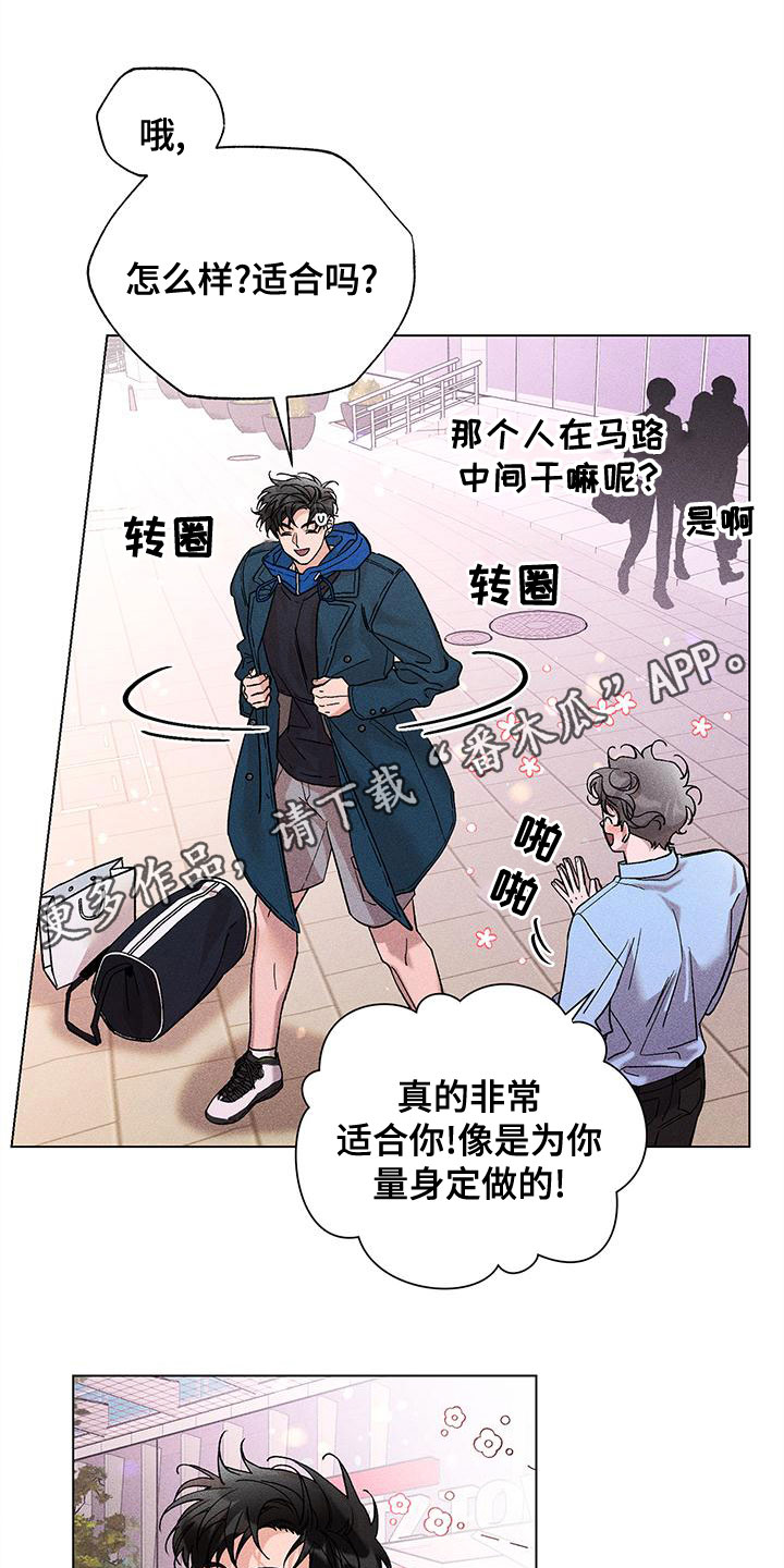 第34章：失态0