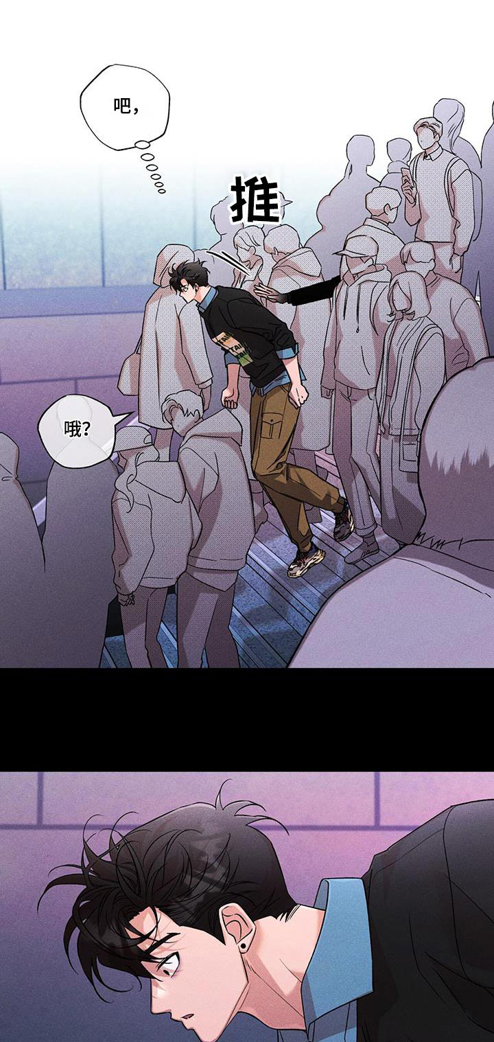 第62章：那个人0
