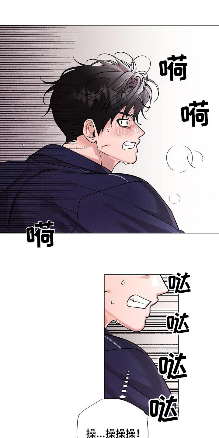 第63章：联系不上5