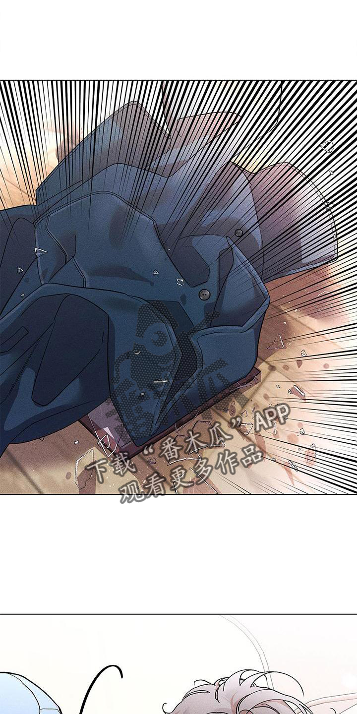 第39章：愤怒13