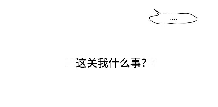 第1章：葬礼10