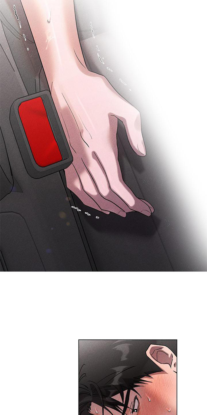 第41章：帮你10
