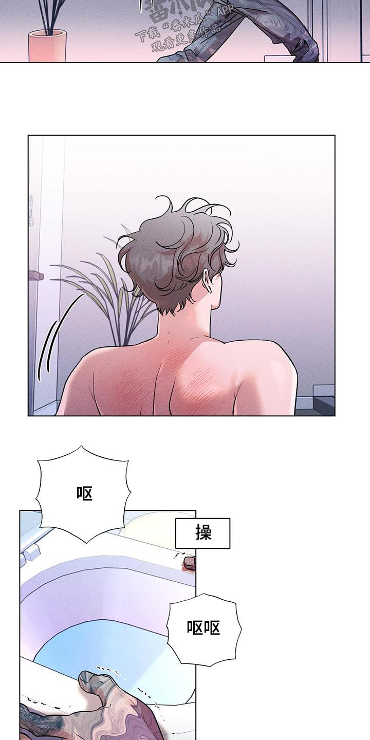 第58章：一瞬间2