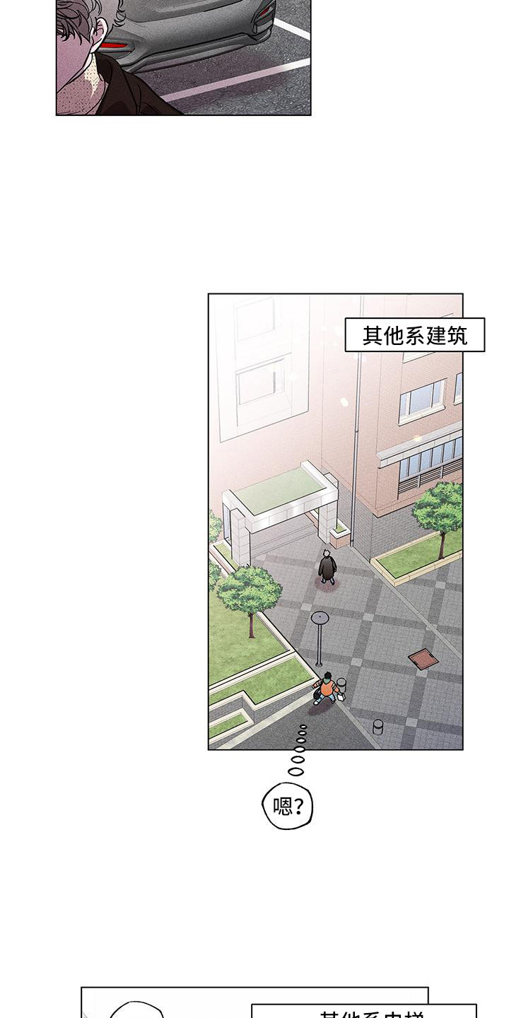 第12章：助教12