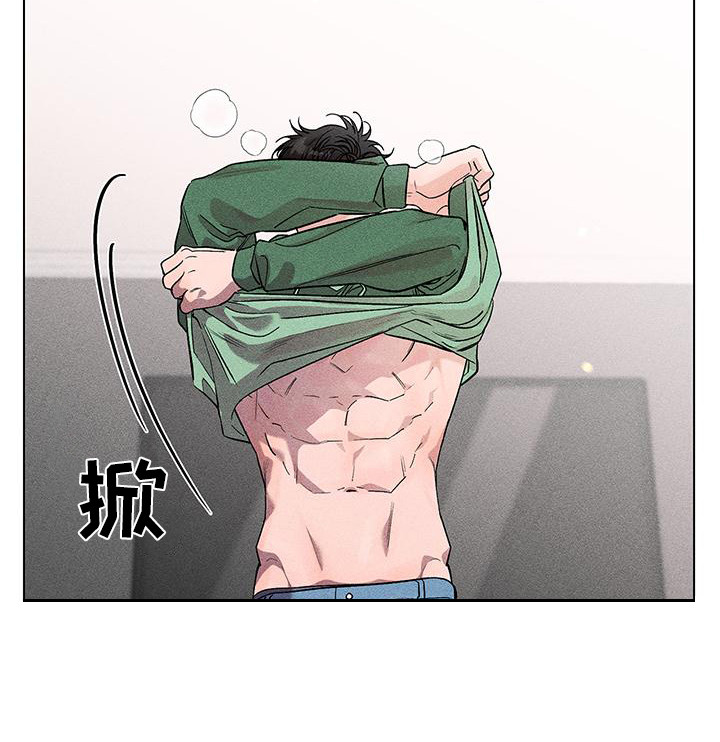 第10章：别逃跑17