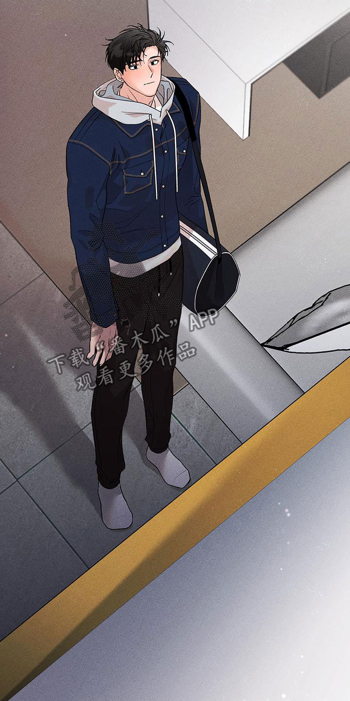 第18章：不要再去想了5
