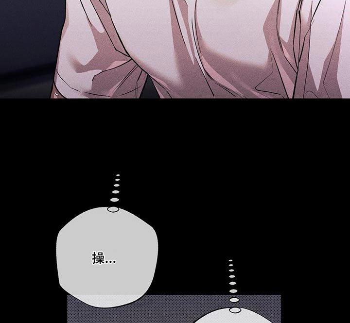 第60章：失落8
