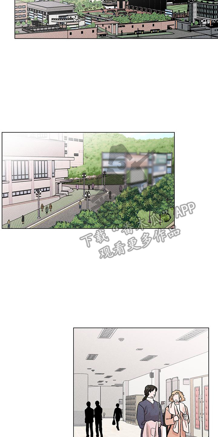 第7章：选择逃跑7