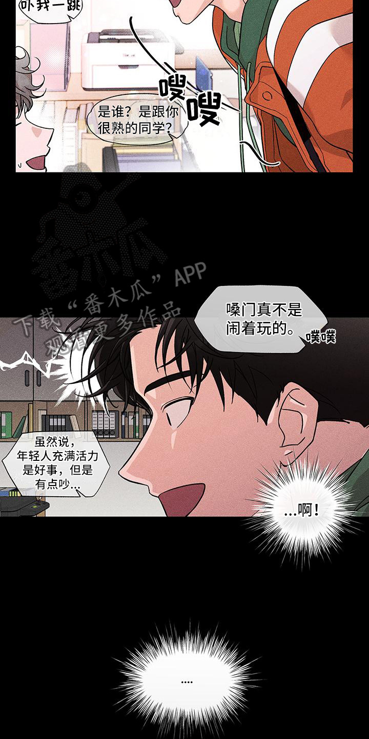 第13章：不用气馁13