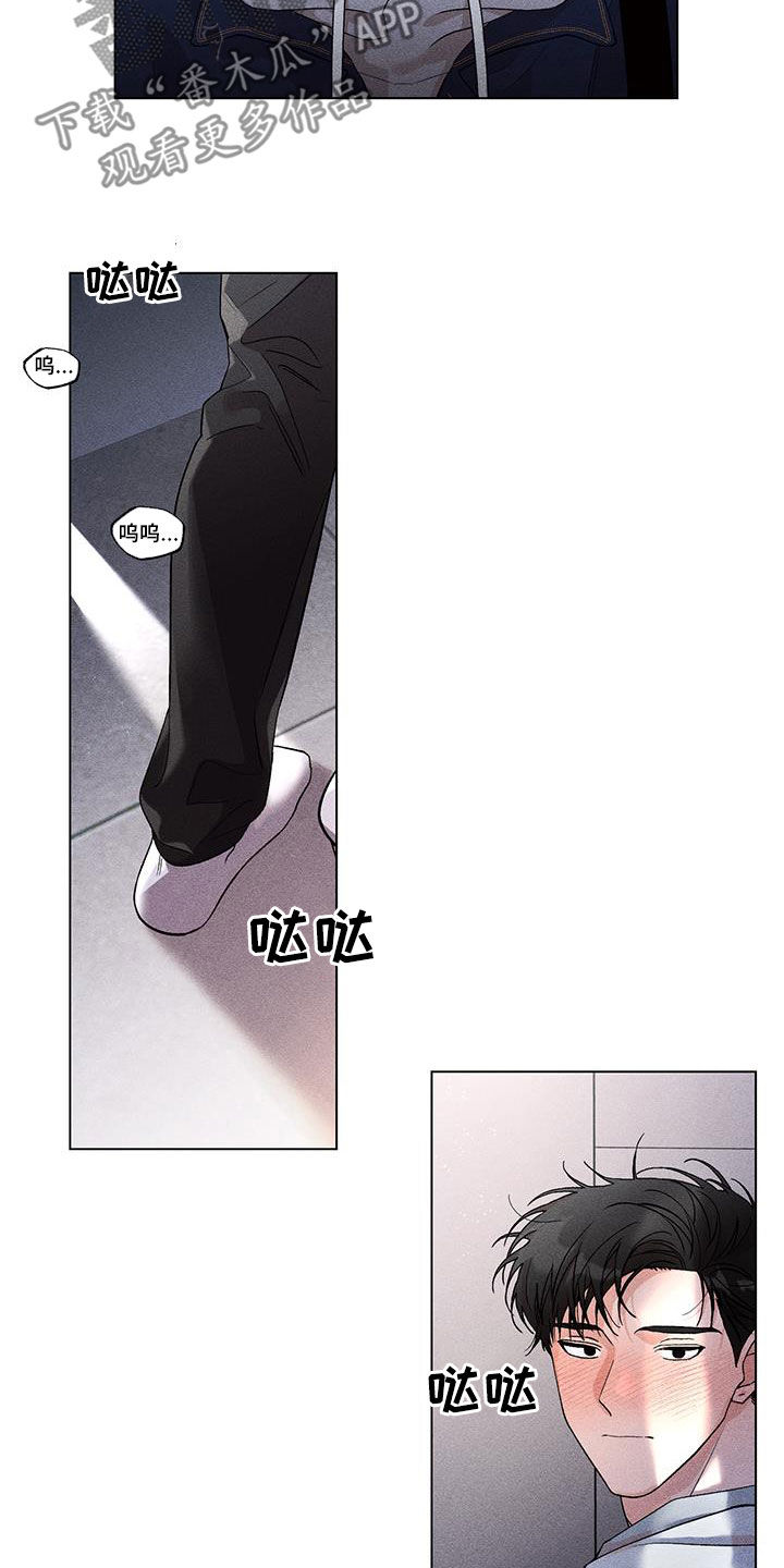 第18章：不要再去想了2