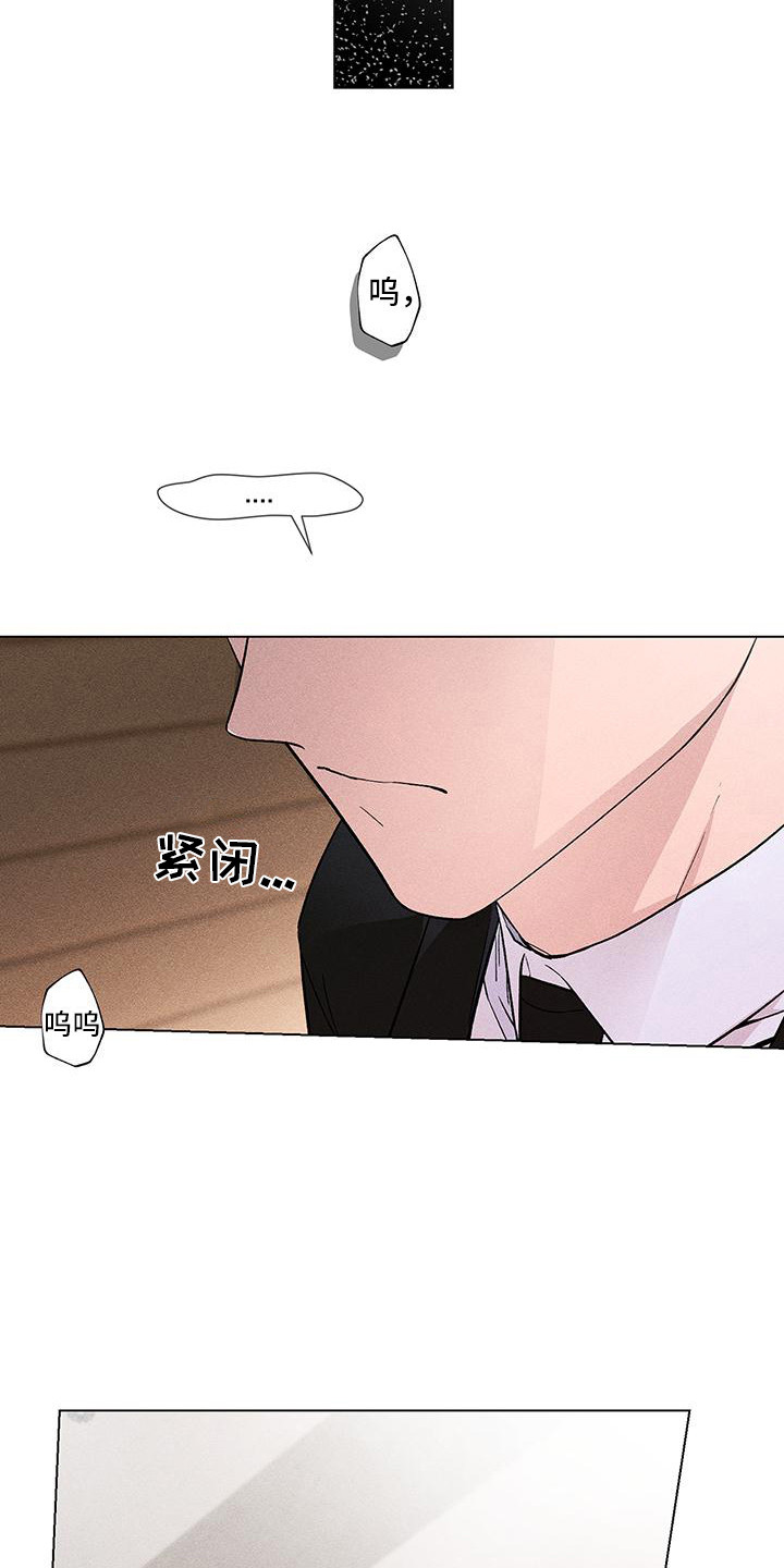 第1章：葬礼5