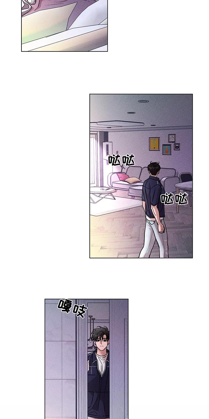 第62章：那个人11