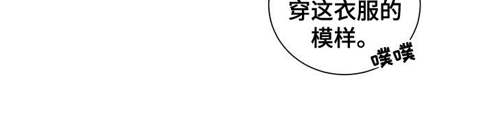 第22章：安慰20