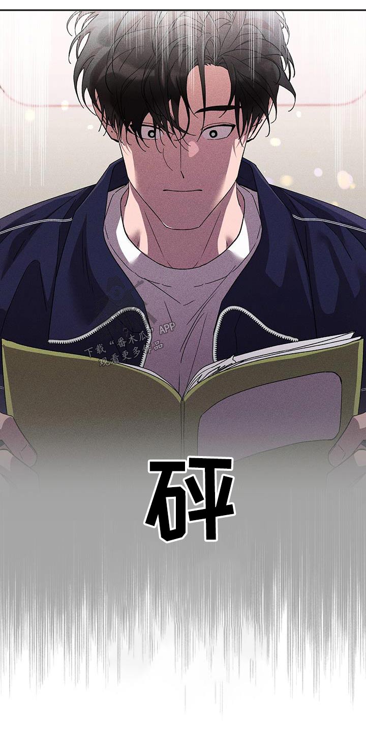 第52章：日记19