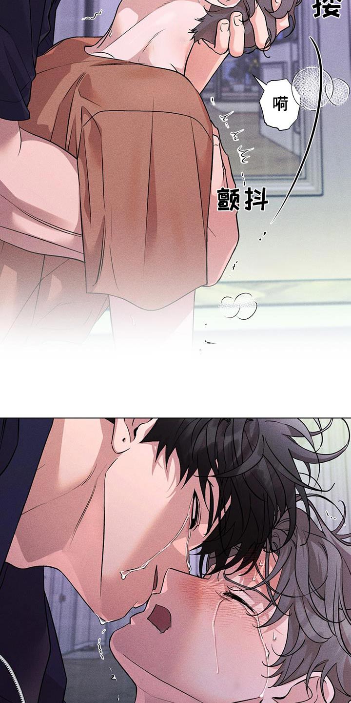 第56章：期待什么2