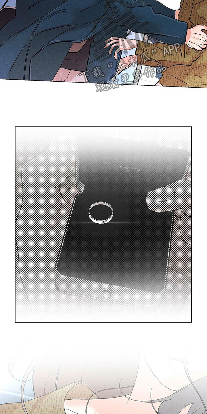 第36章：认错人10