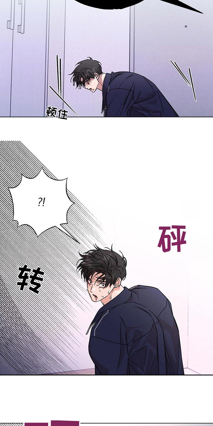 第57章：什么8