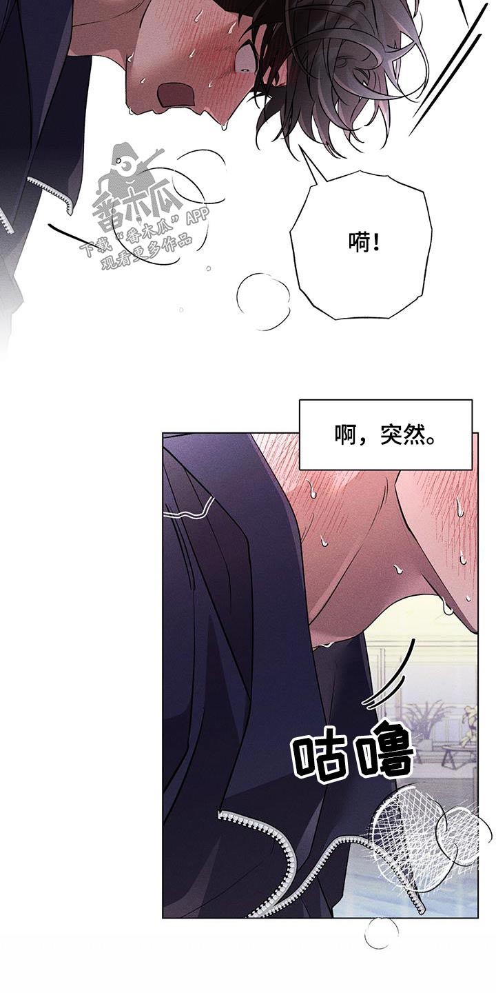 第56章：期待什么20