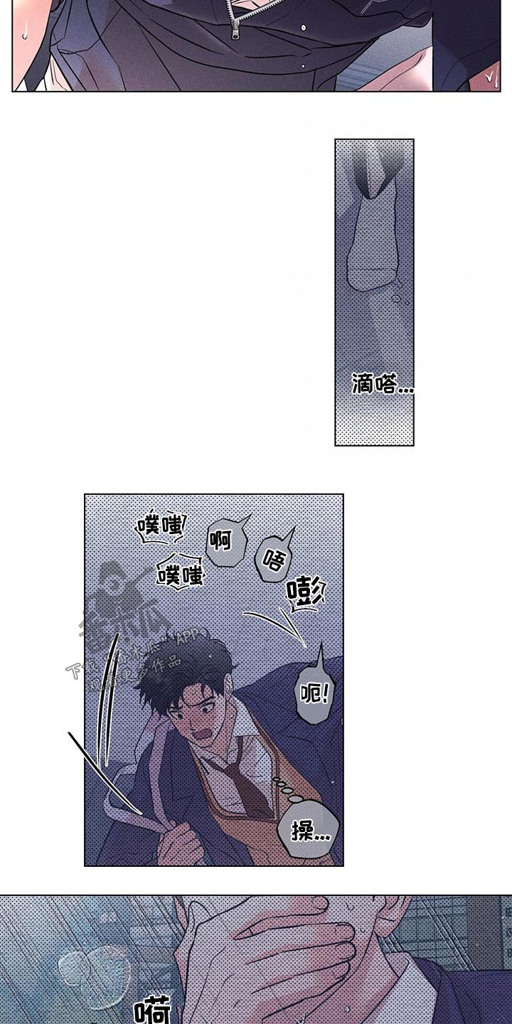 第56章：期待什么28