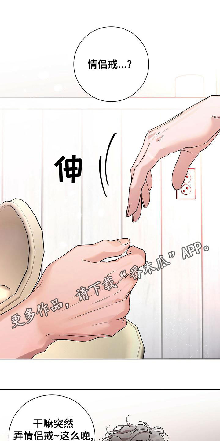 第31章：无视0