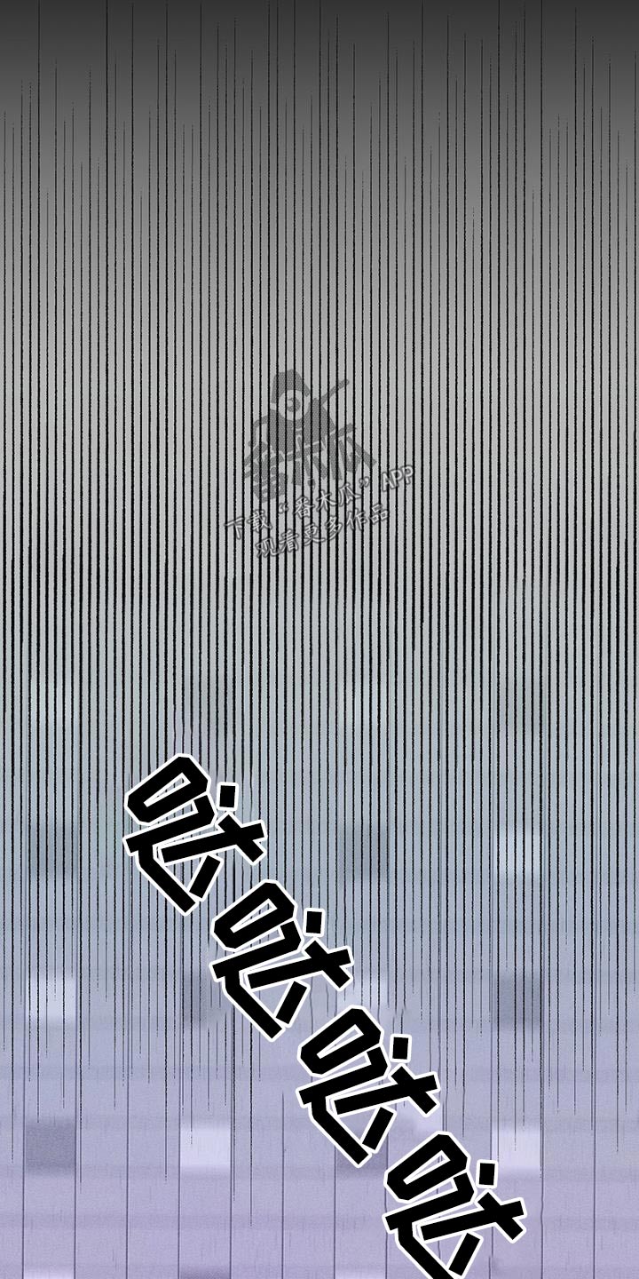 第61章：逃离12
