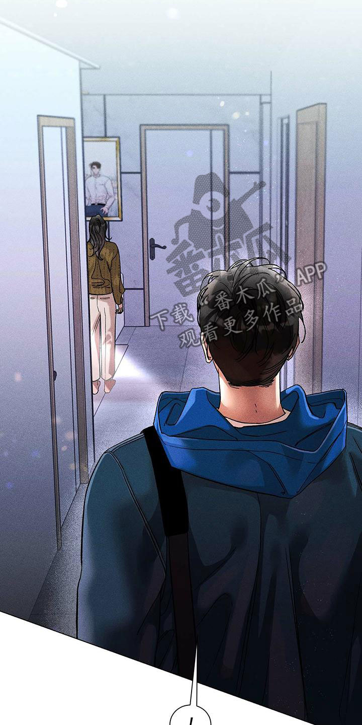 第35章：喘不上气15
