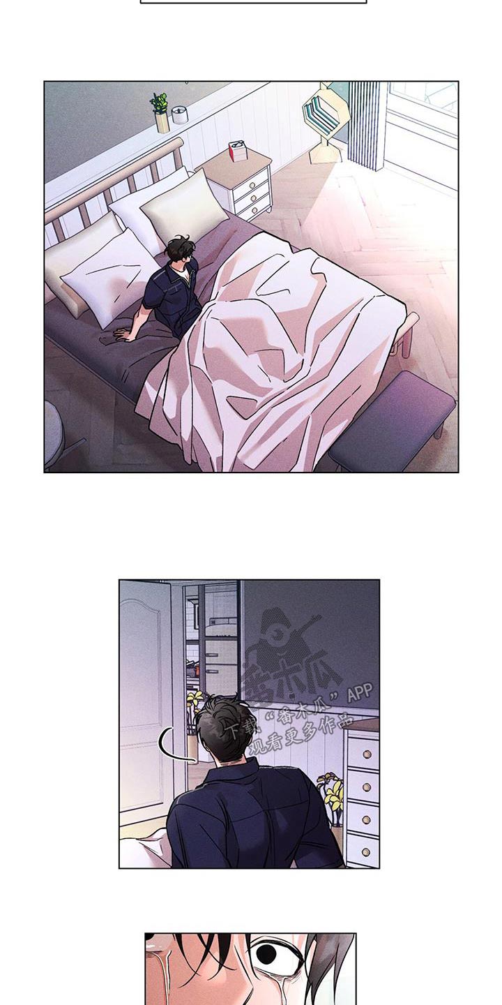 第62章：那个人7
