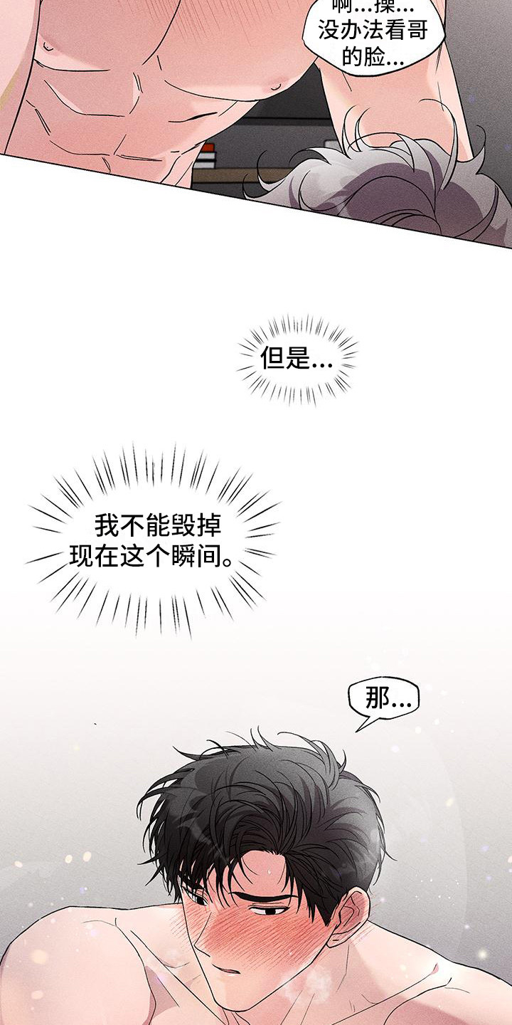 第11章：一片空白5