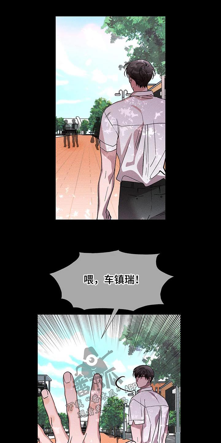 第50章：包裹5