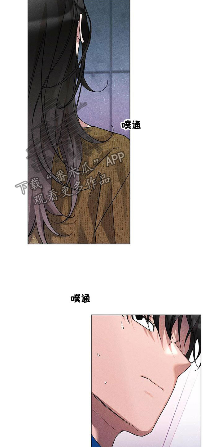 第35章：喘不上气17