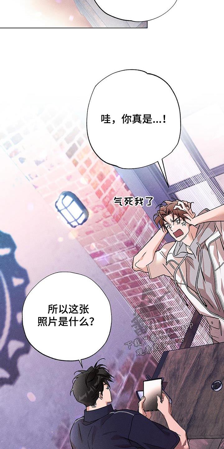 第49章：联系2