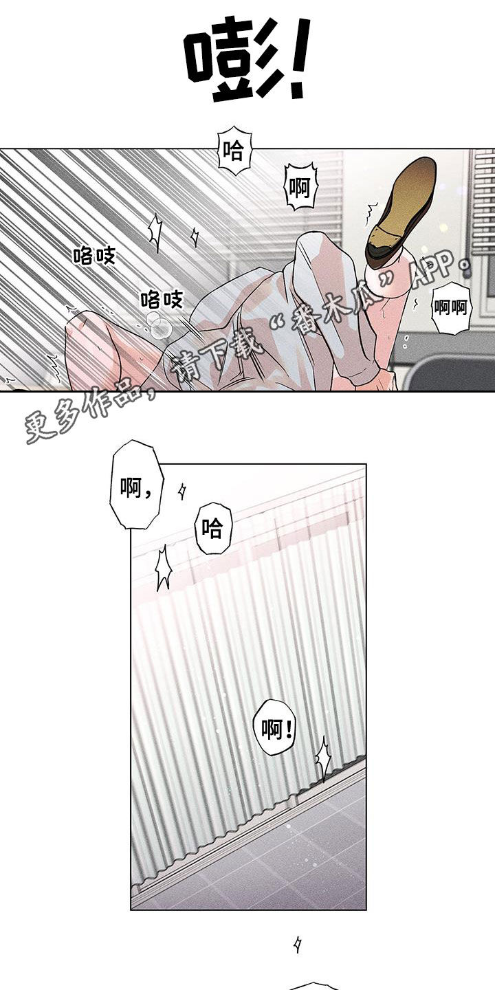 第17章：好闷0