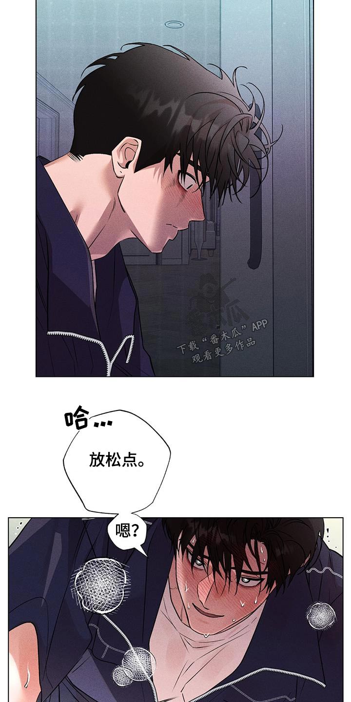 第56章：期待什么27