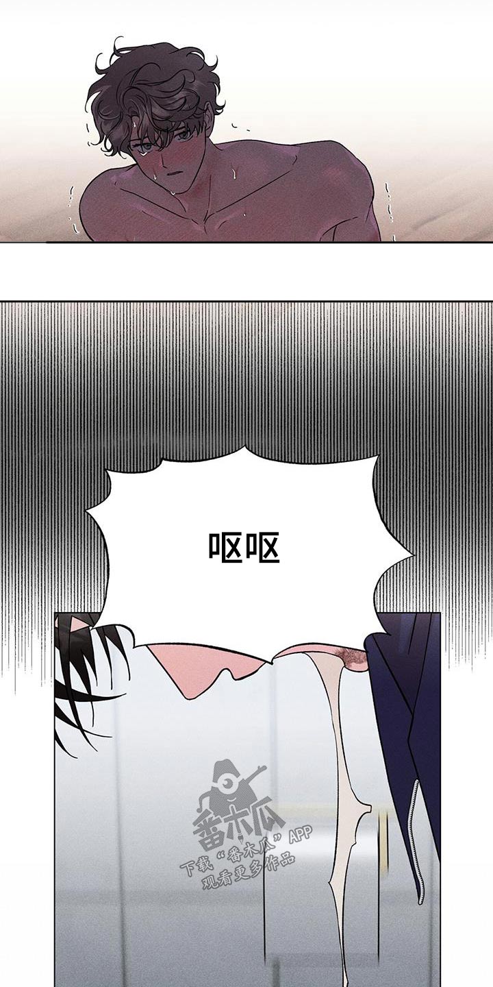 第58章：一瞬间11