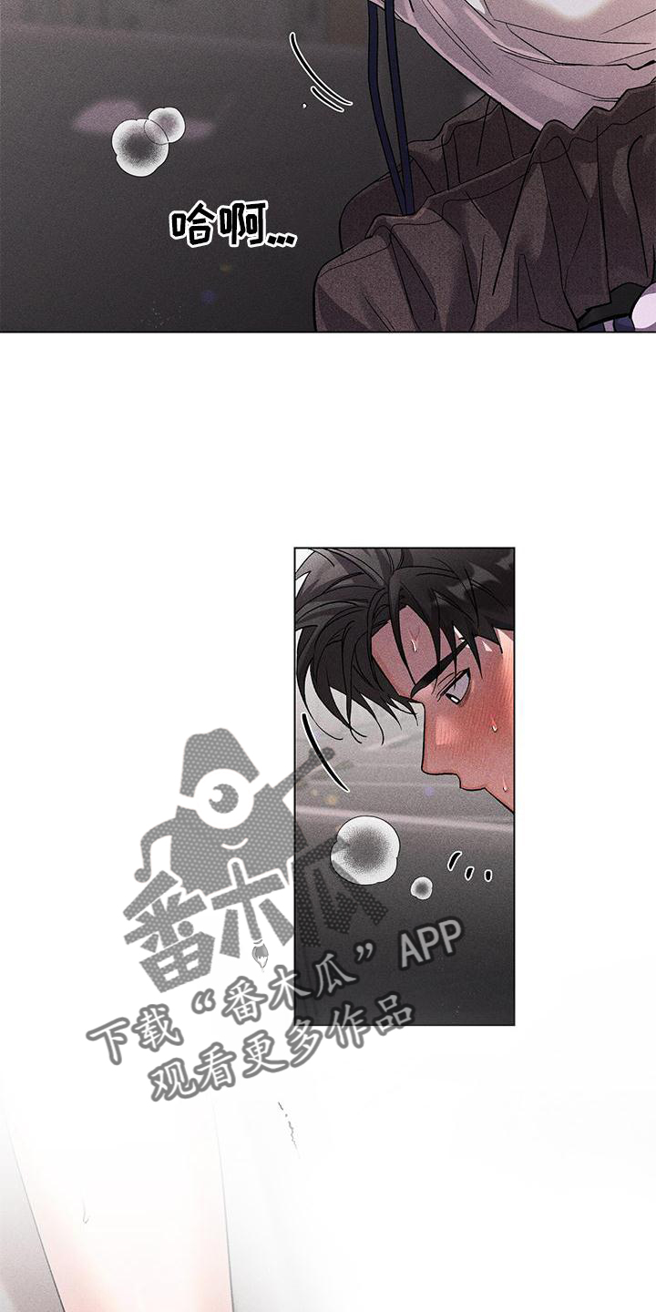 第41章：帮你9
