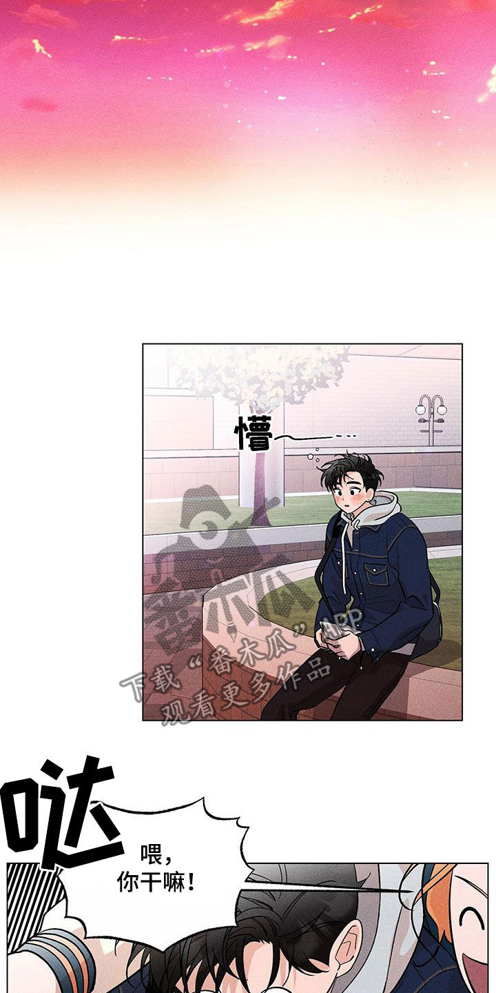 第17章：好闷9