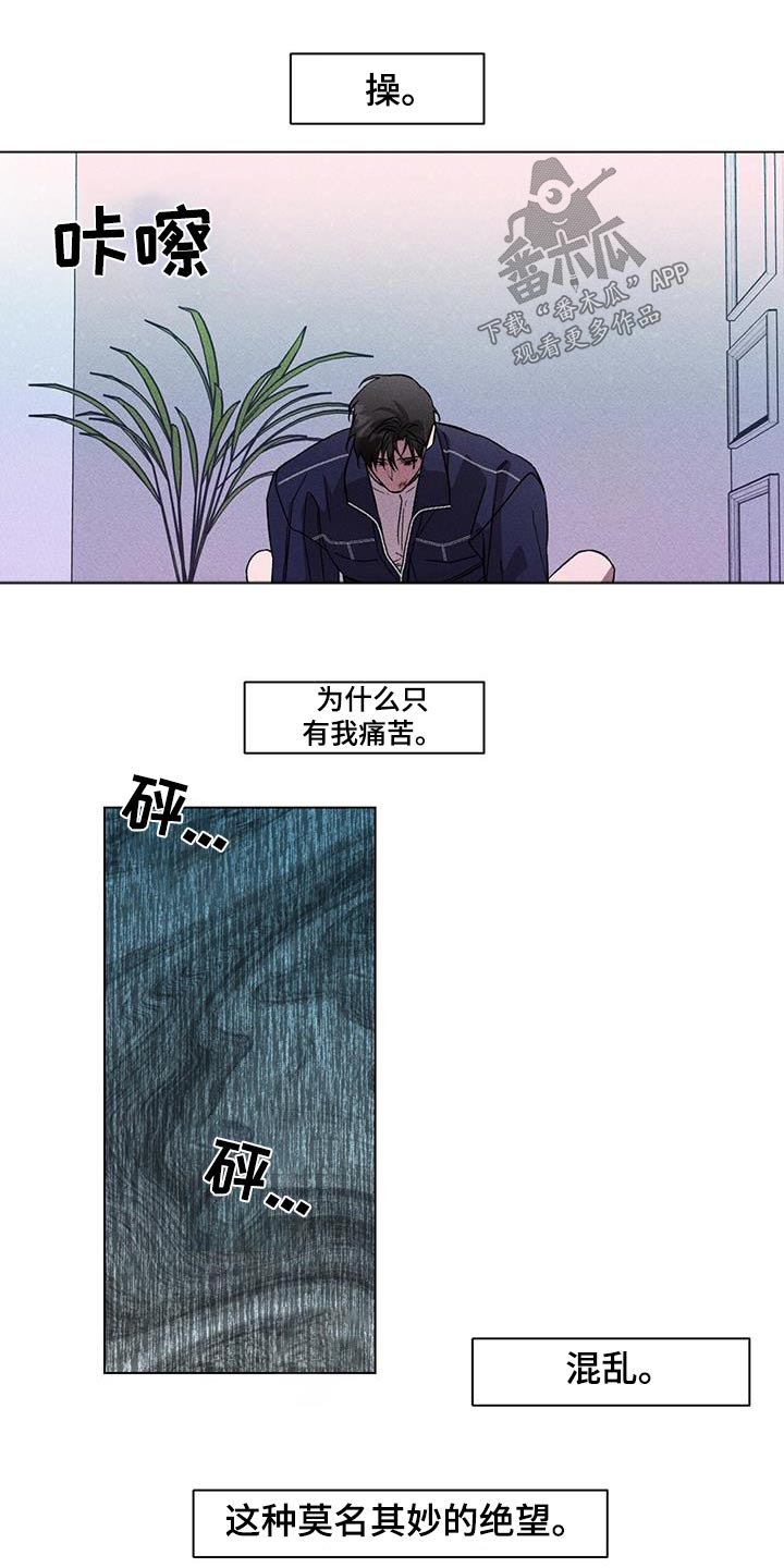 第57章：什么6