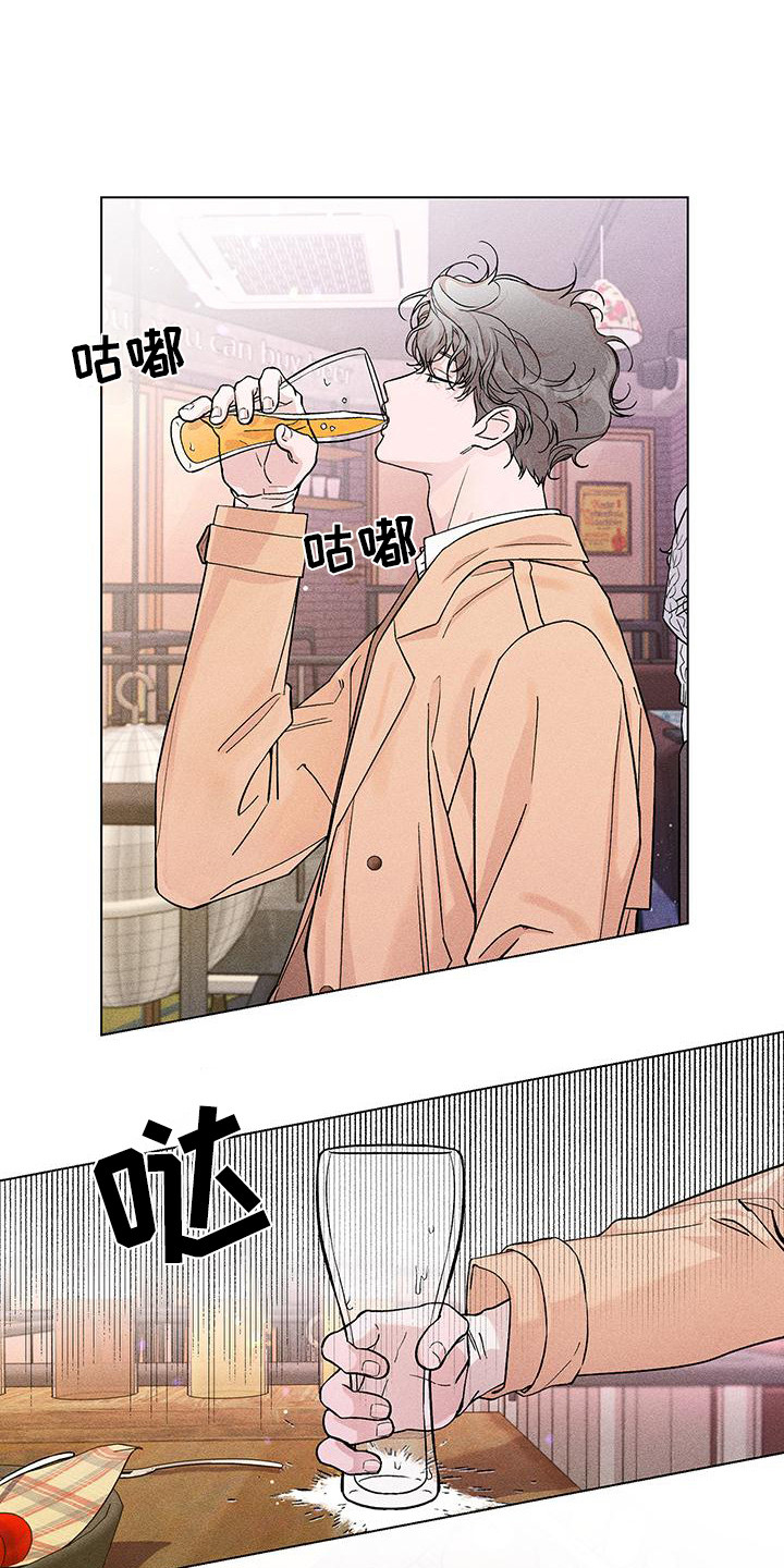 第9章：编借口9