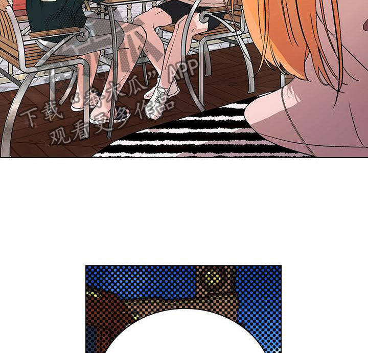 第32章：传闻6