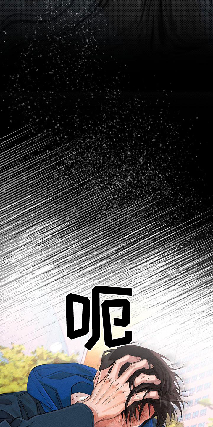 第34章：失态17