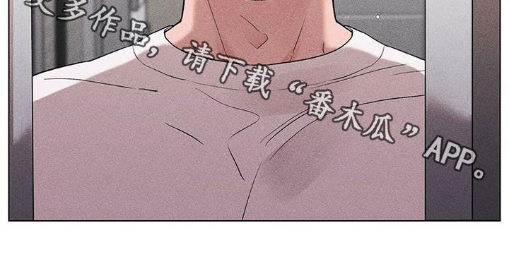 第29章：印痕19