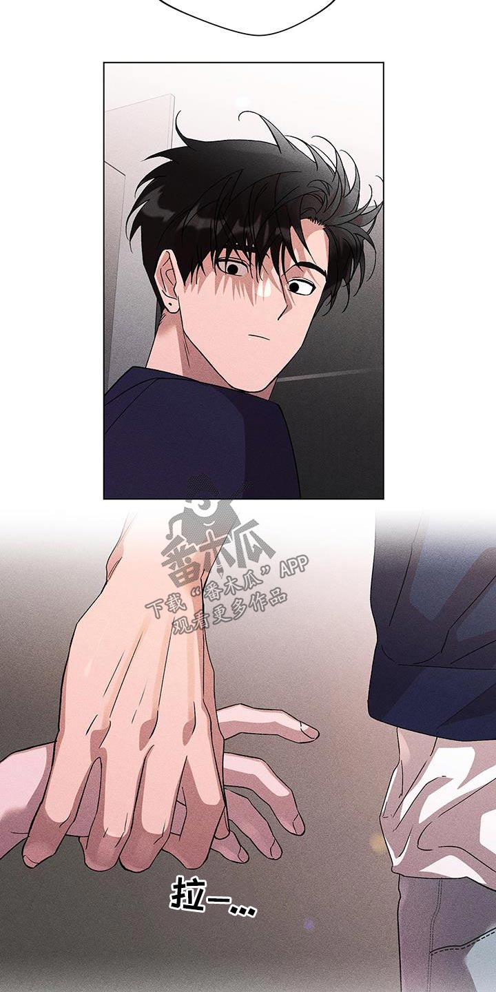 第47章：什么关系7