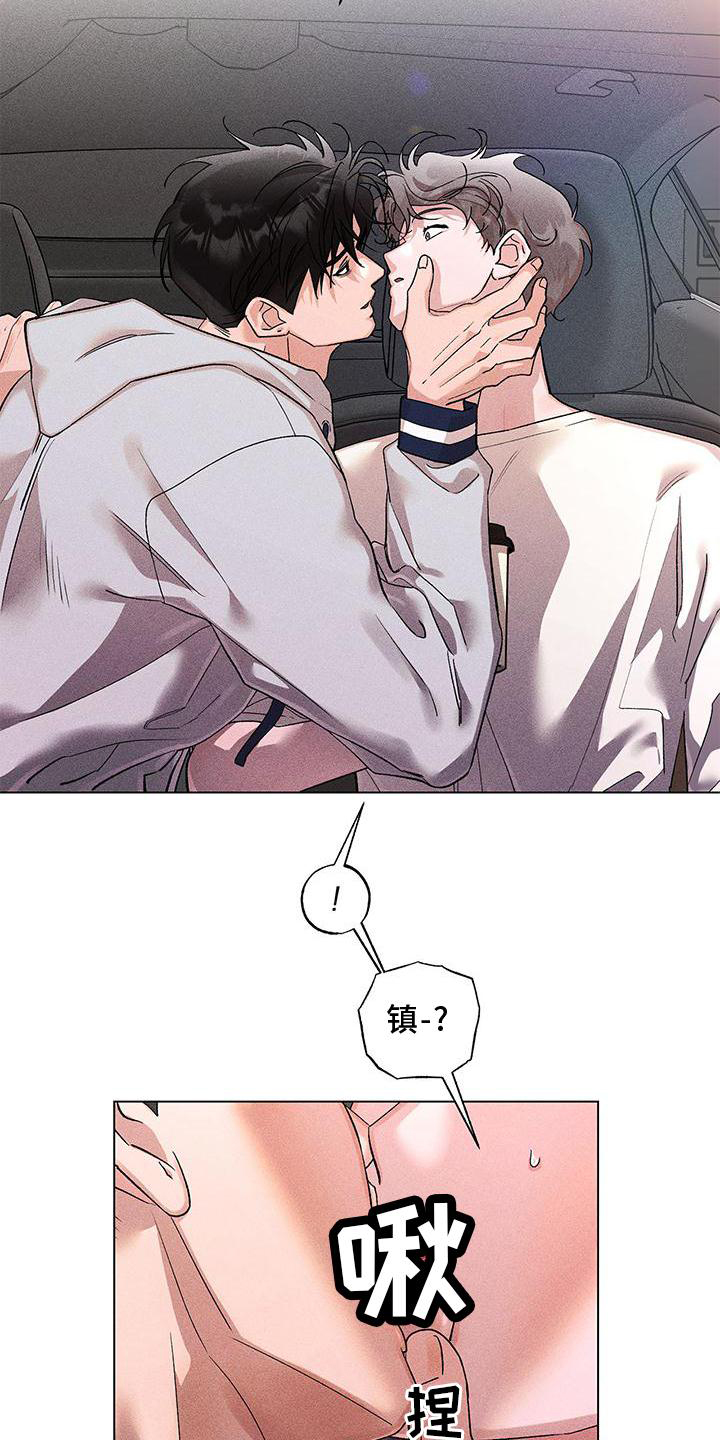 第40章：相信18