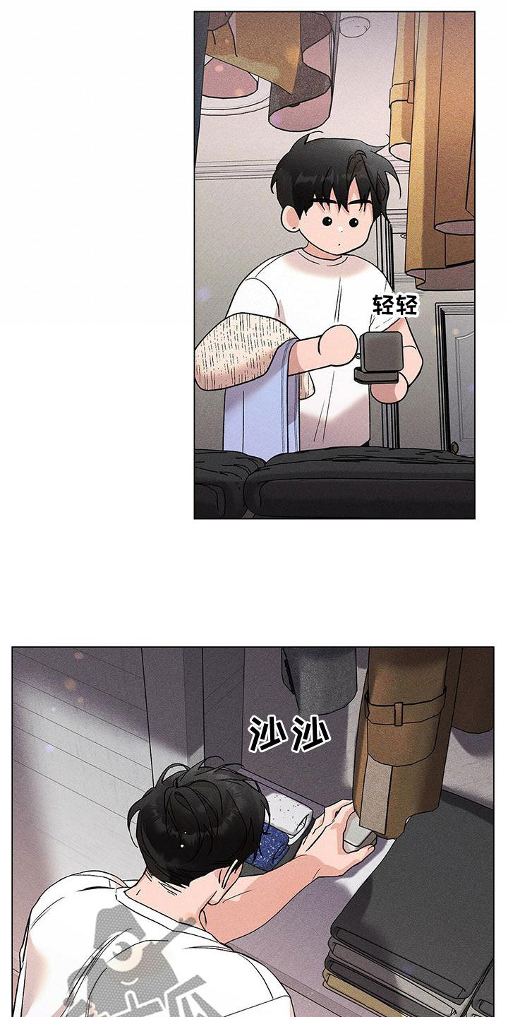 第30章：戒指14