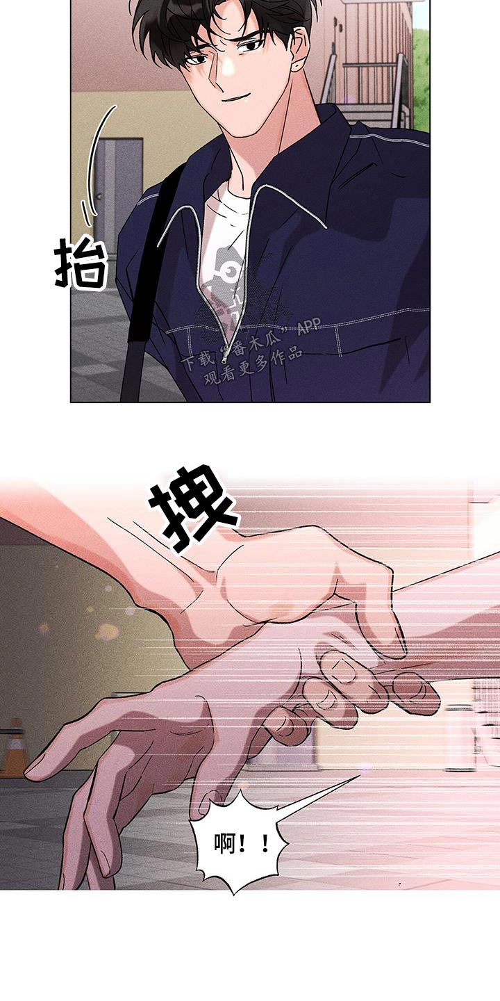 第46章：不需要知道11