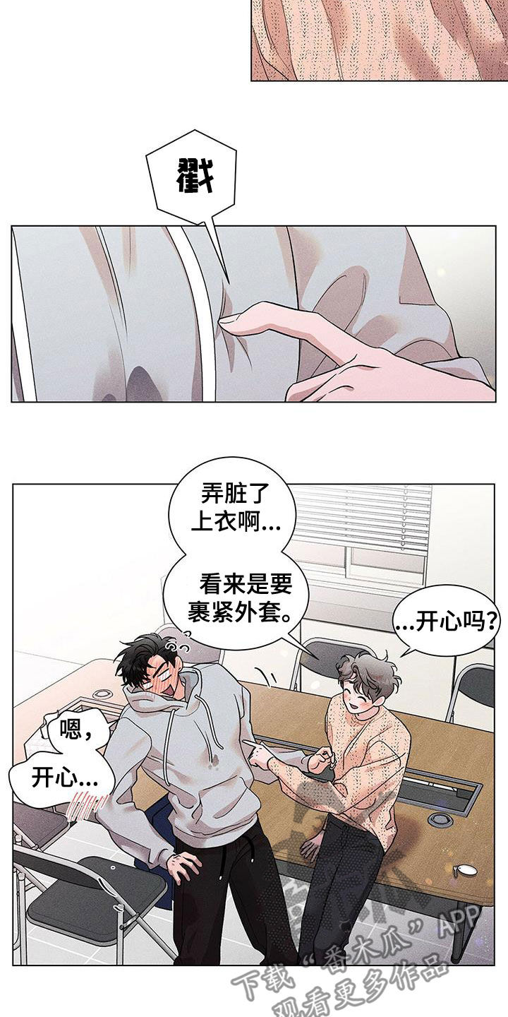 第17章：好闷4