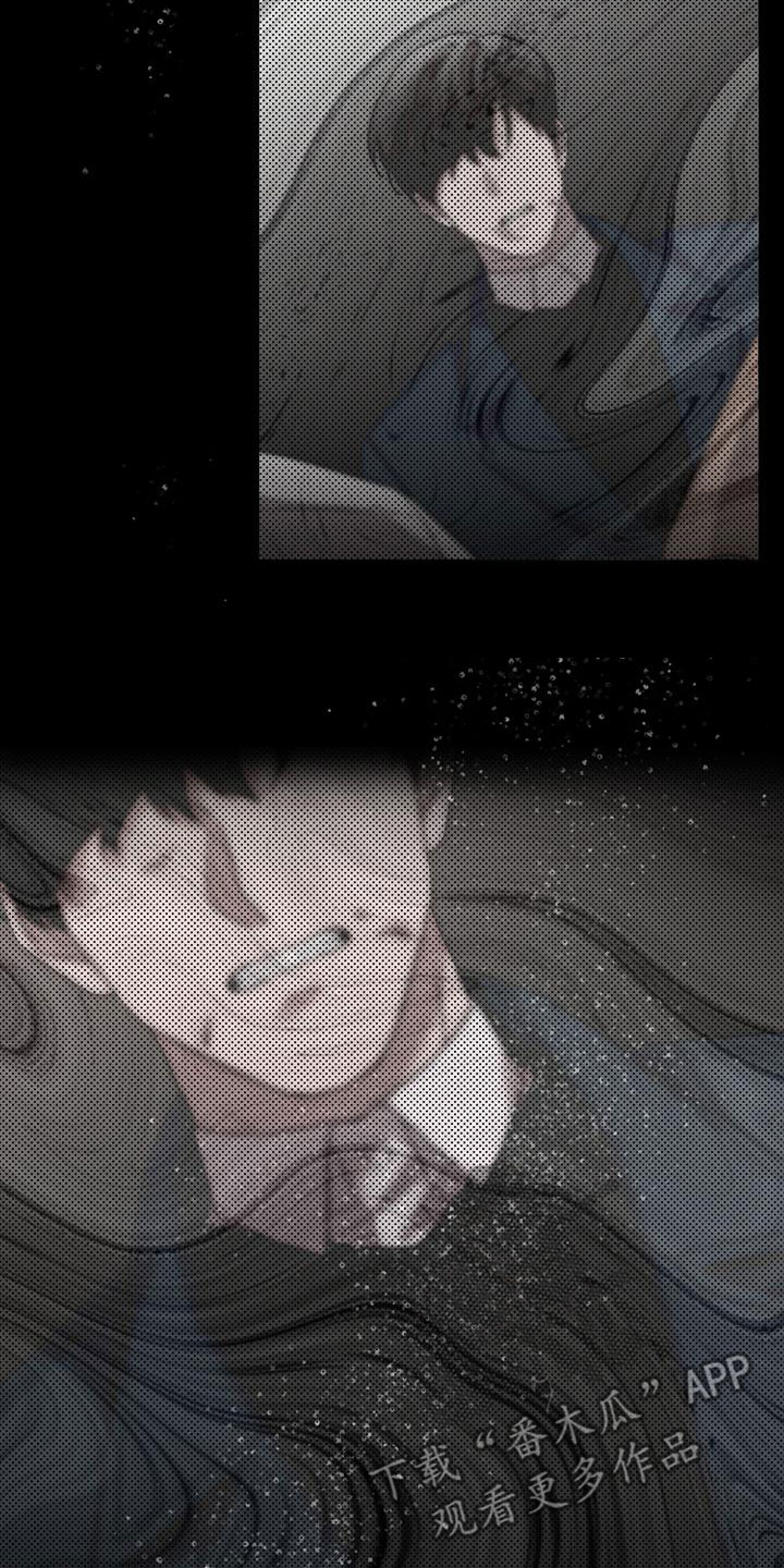 第34章：失态16