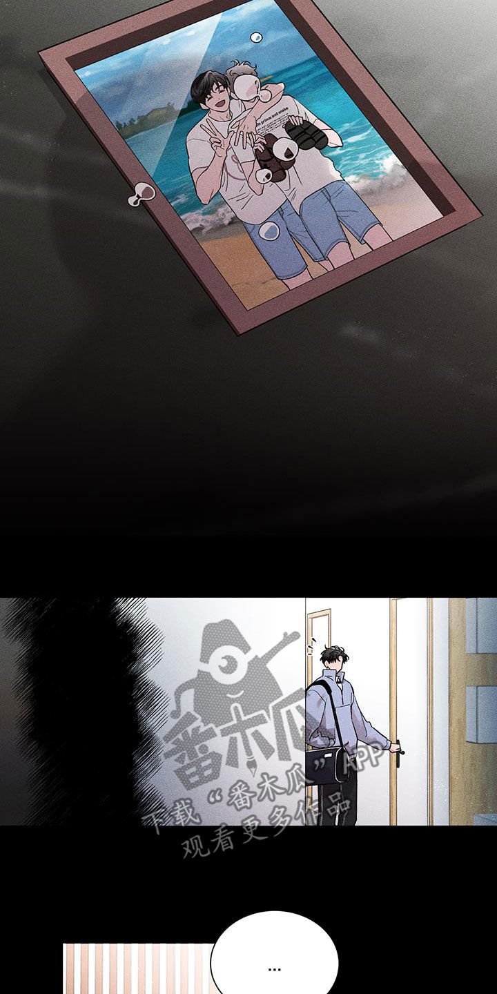 第18章：不要再去想了12